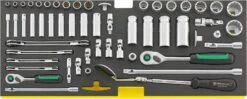 STAHLWILLE 13214a ZOLL Line Maintenance Set Im Tragekasten 13216/4 - 98814801 -Werkstattwerkzeuge Geschäft stahlwille 13214a satz werkzeug 000