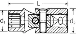 STAHLWILLE 47TX Gelenk-Steckschlüsseleinsatz Gr. E12 11,1mm Antrieb 10mm (3/8") - 02070012 -Werkstattwerkzeuge Geschäft sw 47tx gelenkschluesseleinsatz 00