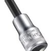 STAHLWILLE 49 5mm INHEX Einsatz Kurz Antrieb 10mm (3/8") - 02050005 -Werkstattwerkzeuge Geschäft sw 49 schraubendrehereinsatz 3 8 0